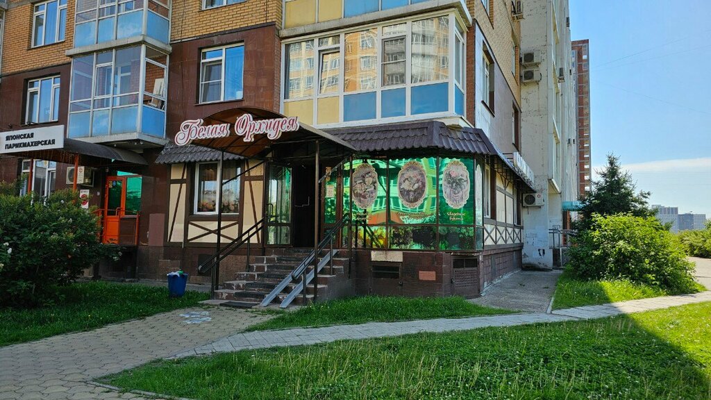 Flower shop Salon tsvetov Belaya orkhideya, Krasnoyarsk, photo