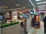 Fun&Done (Vorovskogo Street, 6) ، مقهى