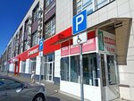 IМикс Стор (Tsentralniy City administrative district, Tsentralniy Microdistrict, Kommunarov Street, 268А2) ، متجر أجهزة إلكترونية