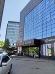 Газпром ЦПС (Frunze Avenue, 103Д), it company