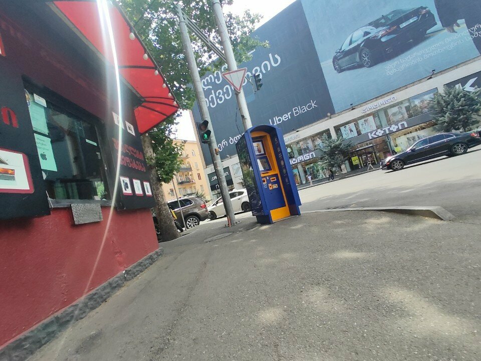 Платёжный терминал Bogpay, Тбилиси, фото