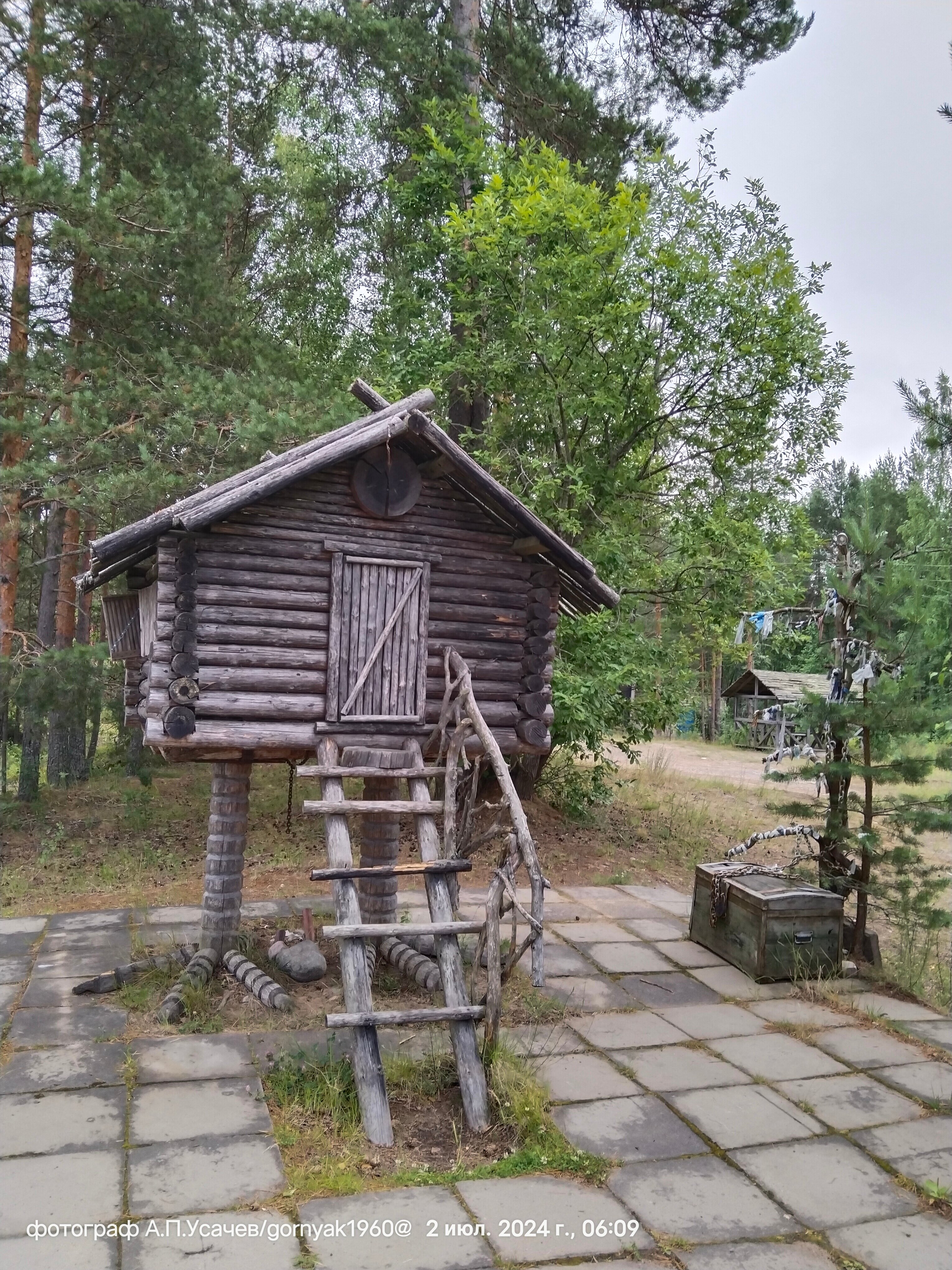 Фото отеля 3