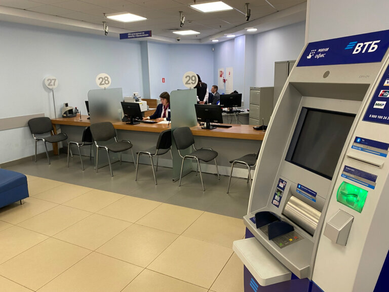 Bank Vtb Bank, Saint Petersburg, photo