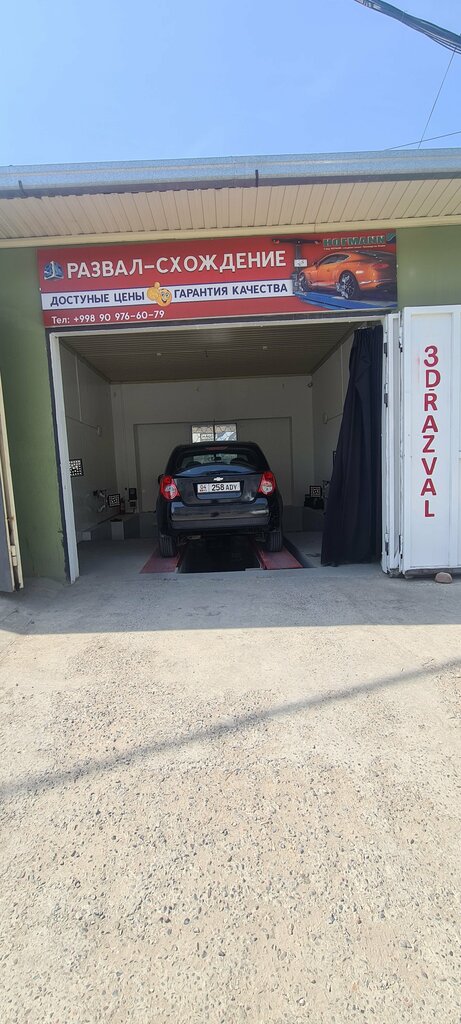 3D services 3D Razval, Tashkent, photo