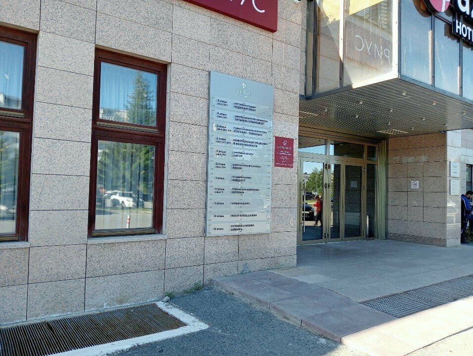 Nail salon Студия маникюра и педикюра Анастасии Шишкиной, Tobolsk, photo