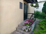 Ams Clinic (Sobinova Street, 27к2), cosmetology