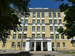 School № 717 (Moscow, Zoi i Aleksandra Kosmodemyanskikh Street, 6А), school
