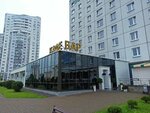 Sport Time (Miastrawskaja Street, 2) ، مقهى