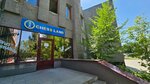 Chess Land (Qazaqstan Street, 68), club for children and teenagers