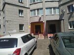 От сердца к сердцу (Solnechny bulvar, 2), centro médico para niños