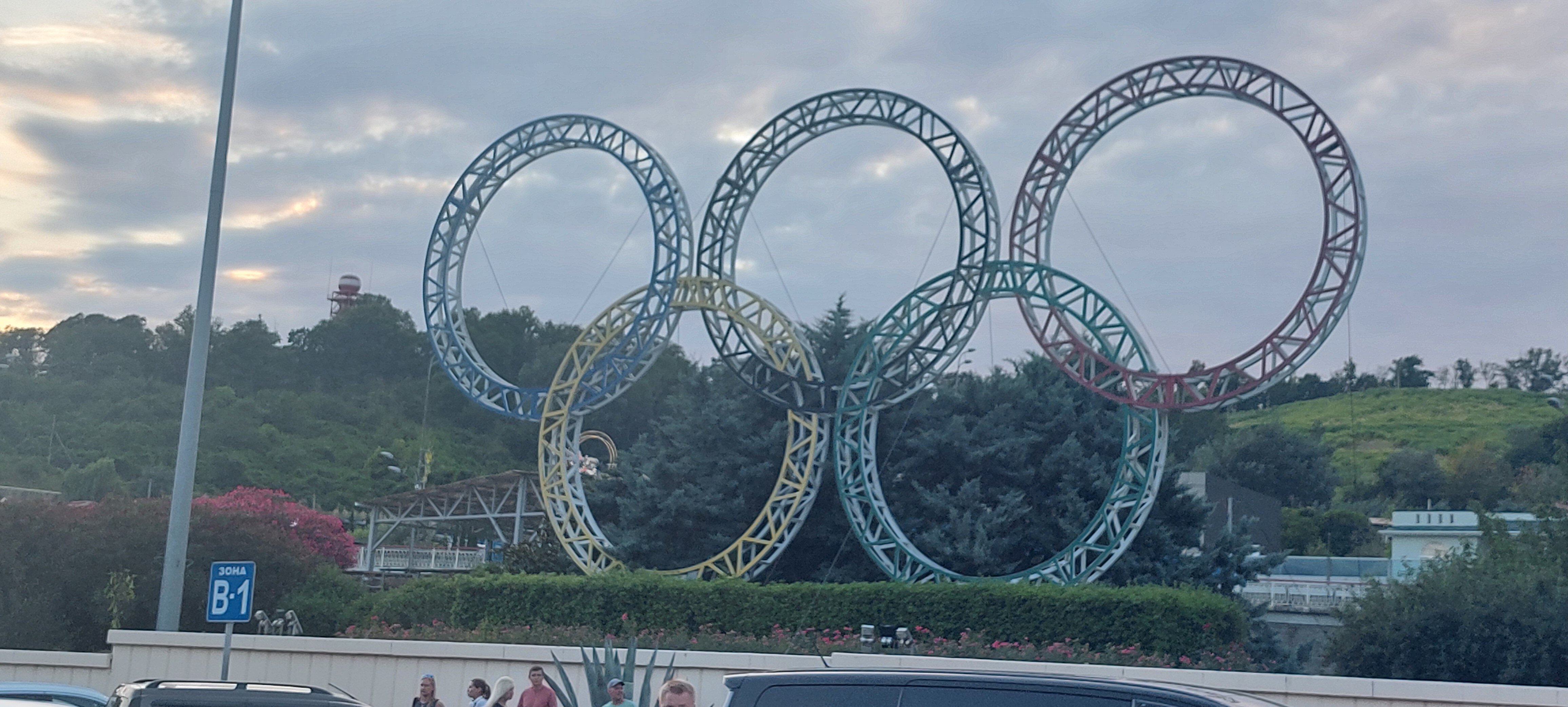 Фото Восток