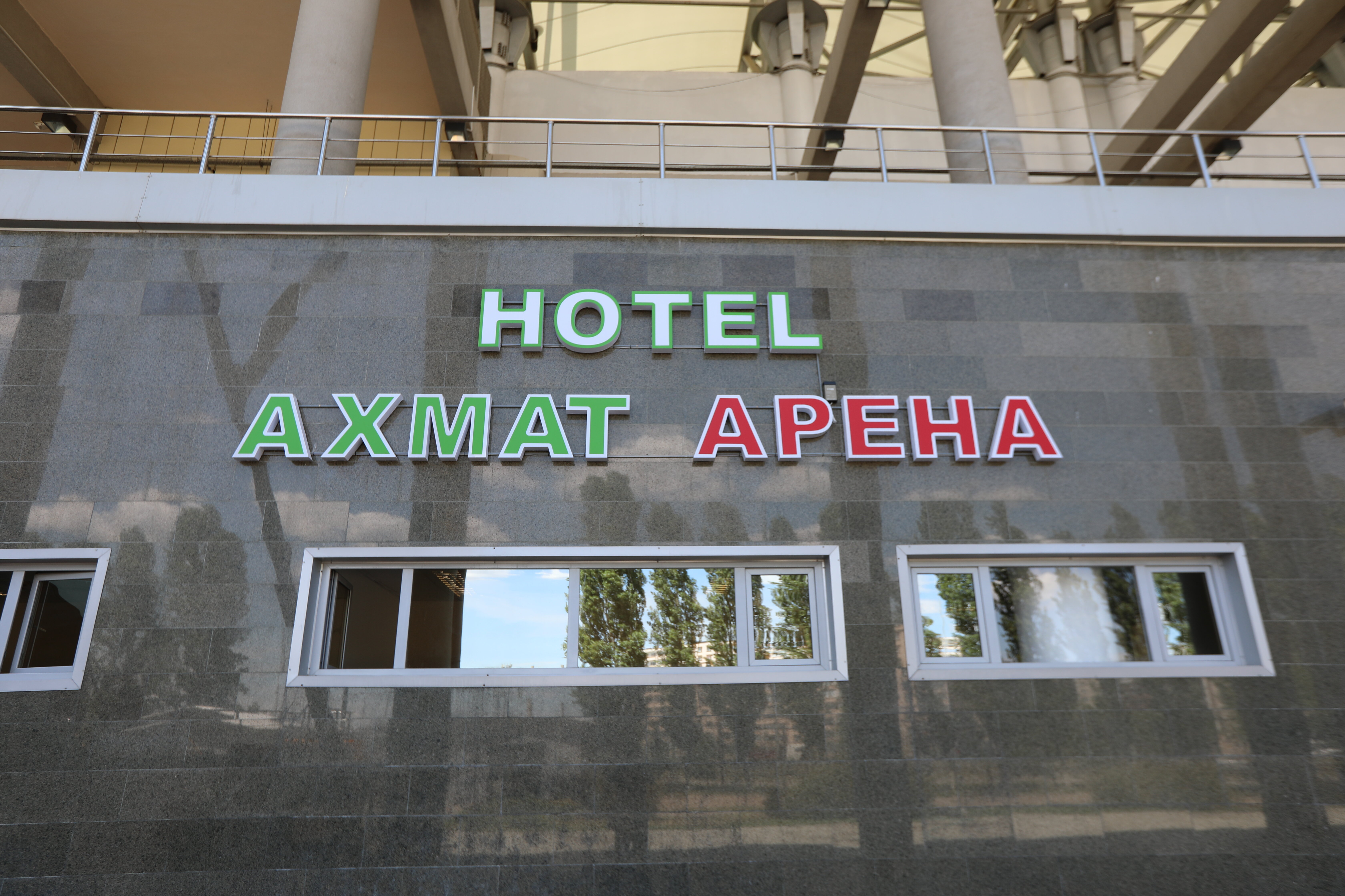 Фото отеля 2