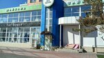 Moya Uzbechka Chaikhana (Al-Farabi Avenue, 67) ، مقهى