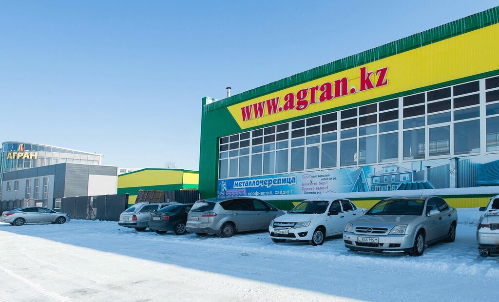 Building materials wholesale Agran, Uralsk, photo