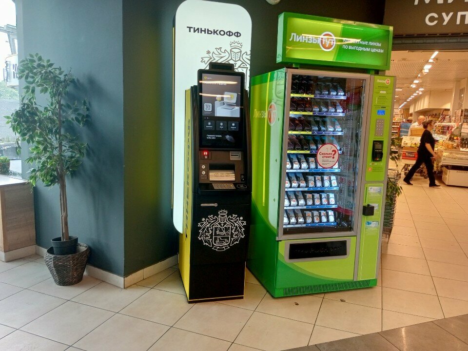 ATM Т-Банк, Moscow, photo