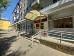 Tsentralny tsentr sotsialnogo obsluzhivaniya naseleniya (Golubinskaya Street, 18), social service