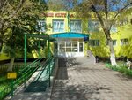 Zolotoy Klyuchik № 31 (mikrorayon Shugyla, 18), jardín de infancia, guardería