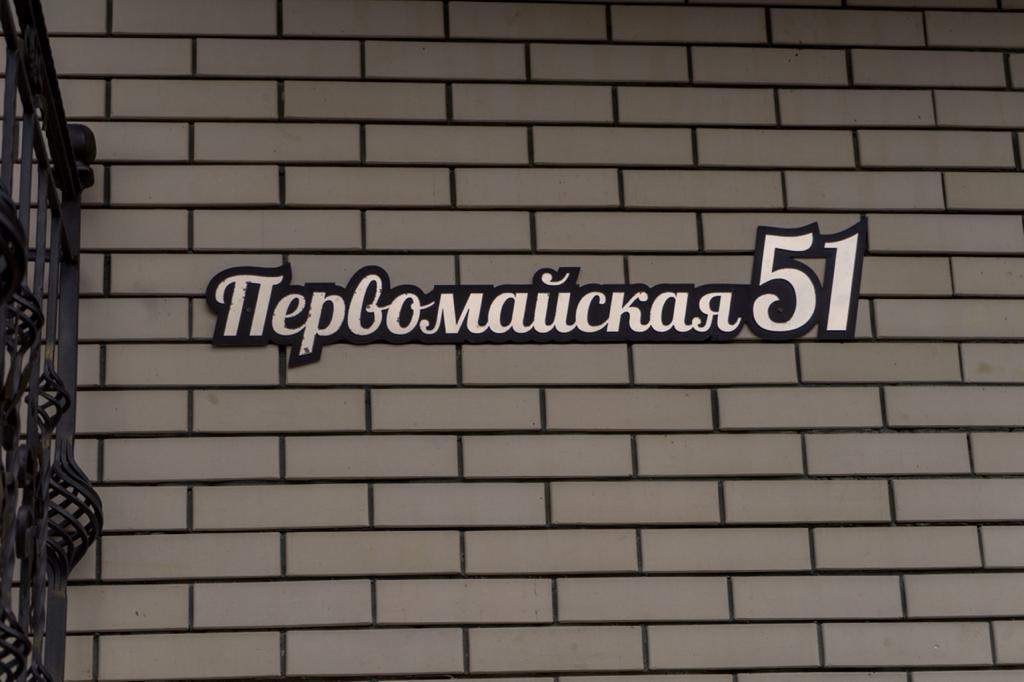 Фото Регина