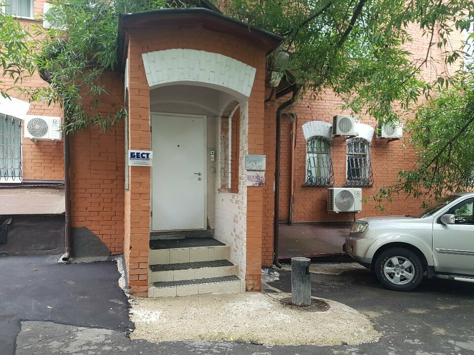 Go‘zallik saloni Touch, Moskva, foto