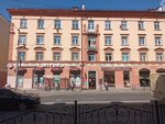 Velvet (Kommunisticheskaya ulitsa, 16/28), tailor