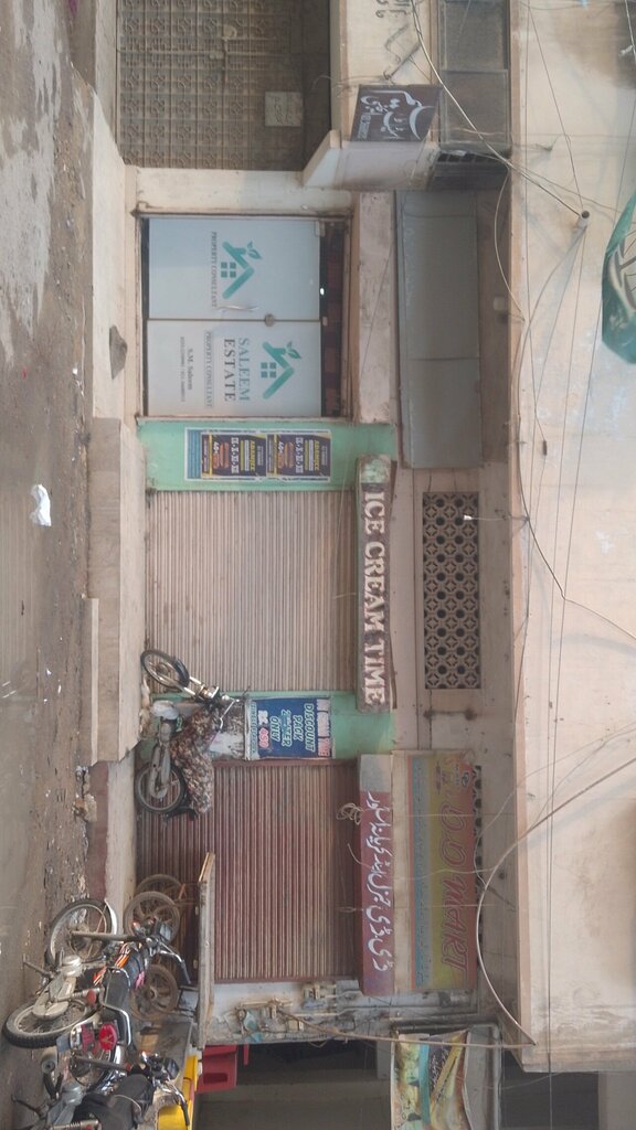 Ice cream Ice cream time, Karachi, photo