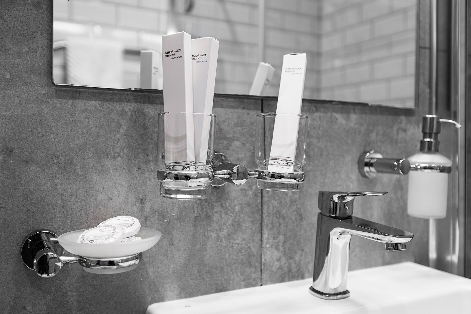 Фото Спектрсити Таганская