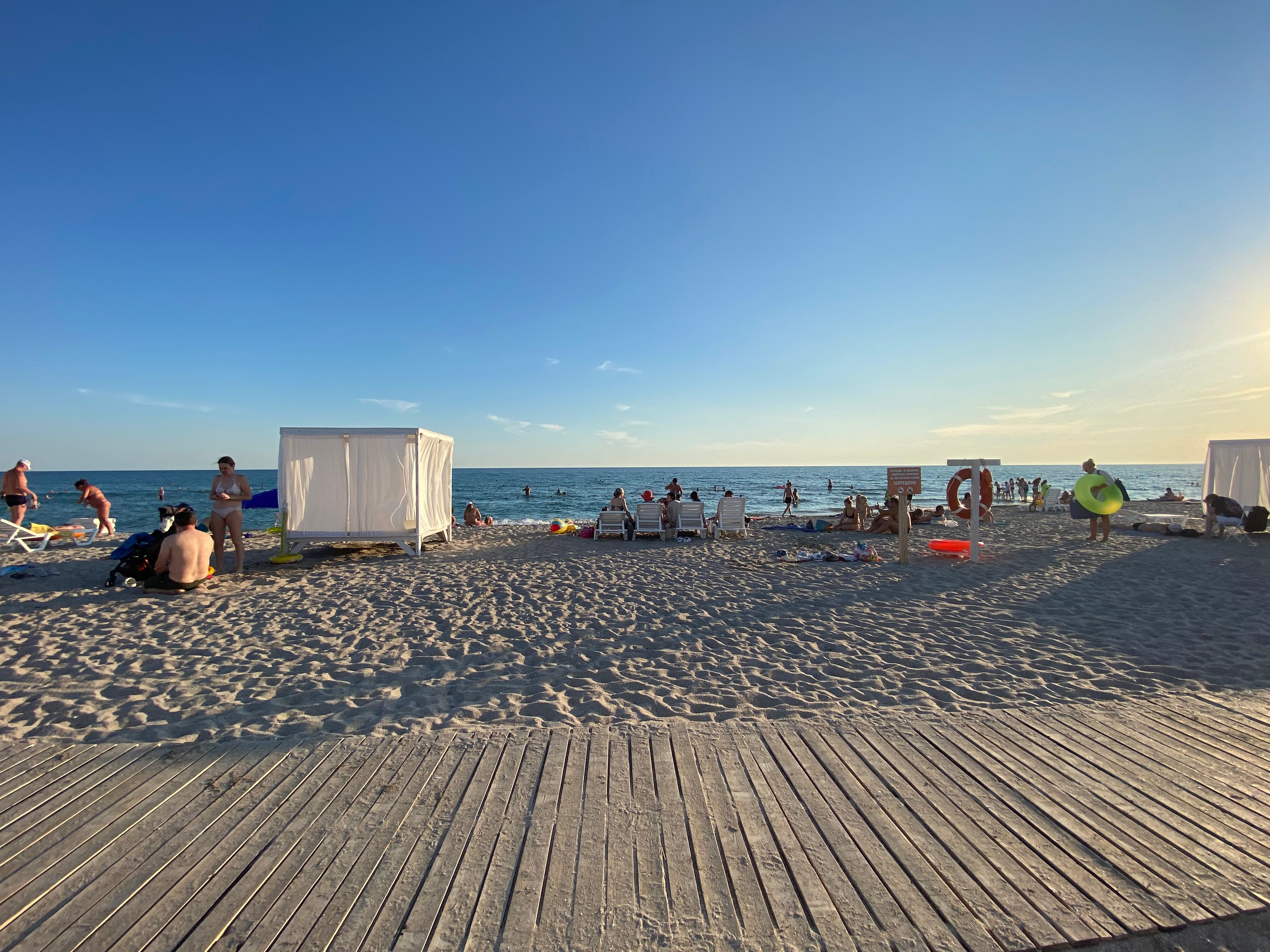 Фото Paradise beach