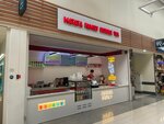 Matata Family Bubble Tea (selo Yudino, 55Е), bar sin alcohol