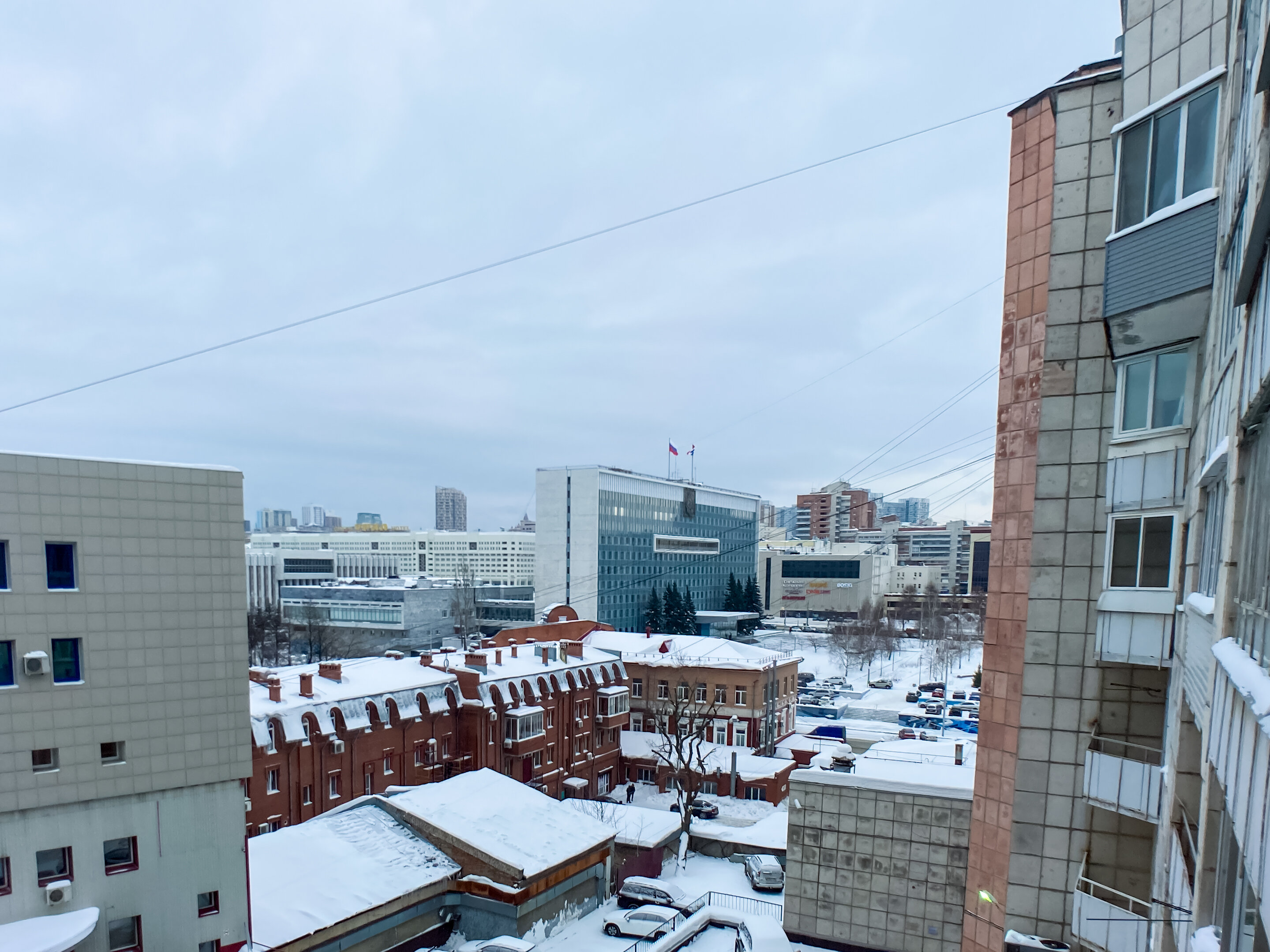 Фото Апарт 59 Сканди