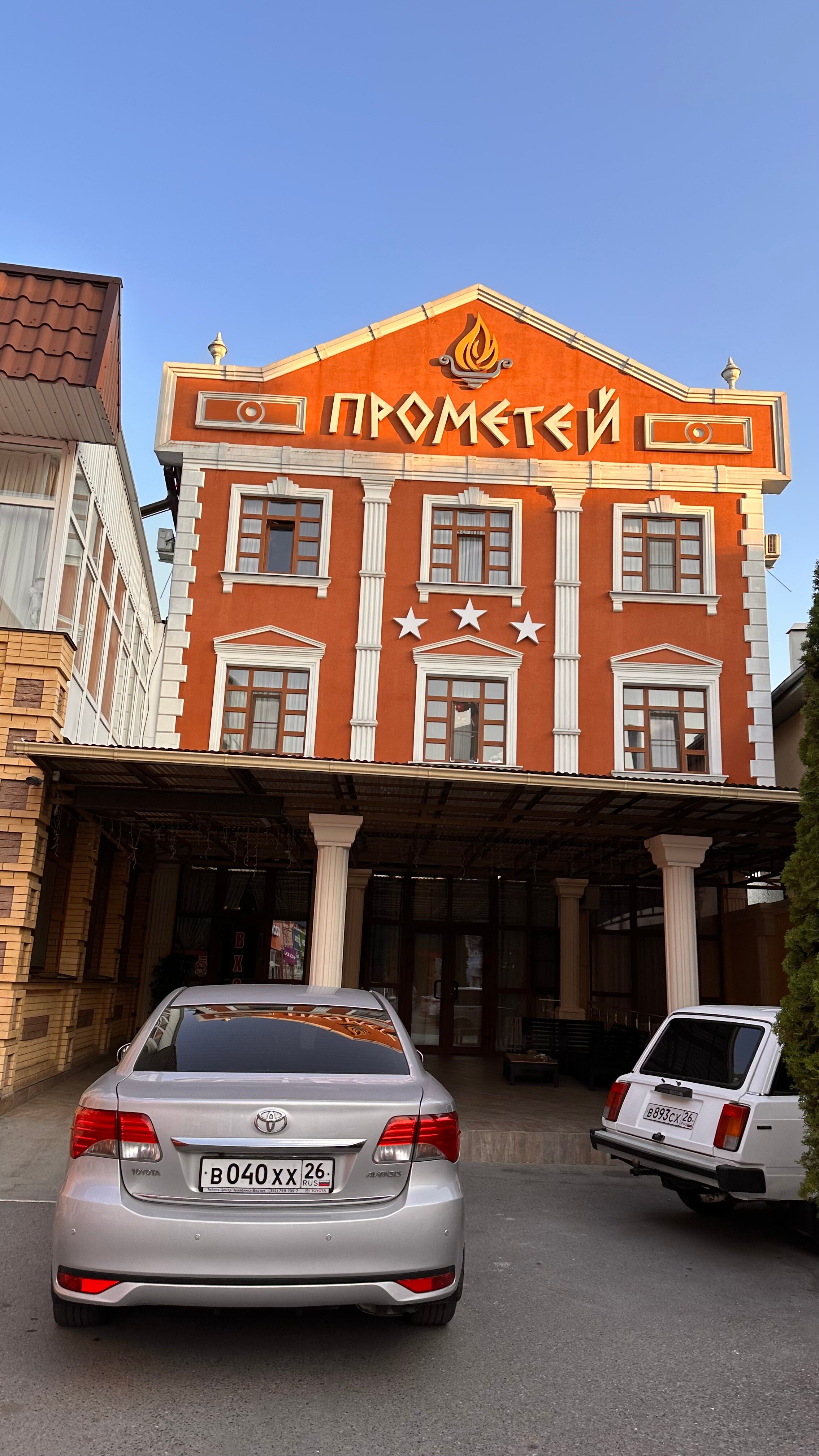 Фото отеля 5