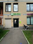 Тим (Sovkhoznaya Street, 11), kindergarten, nursery