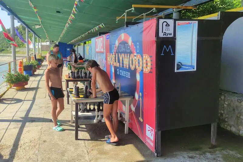 Фото У Кедра