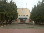 Юридическая клиника МарГУ (V.I. Lenina Square, 1), attorney