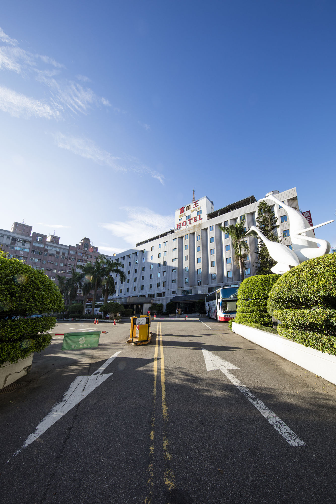 Фото Ful Won Hotel