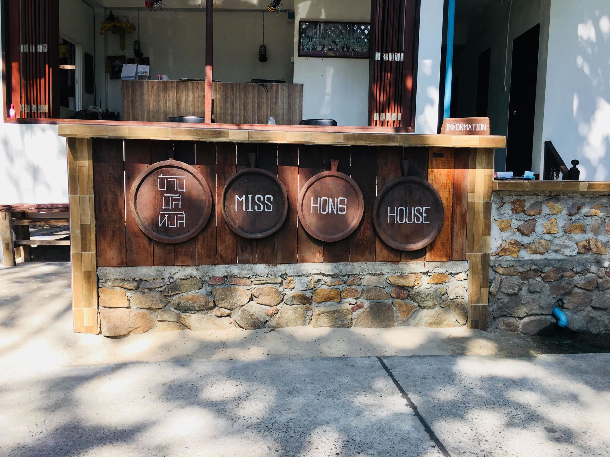 Фото Miss Hong House