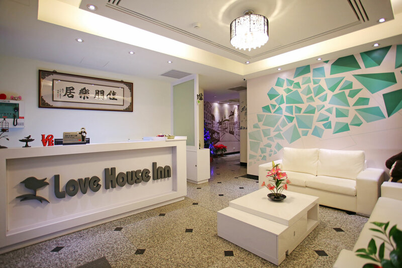 Гостиница Love House Inn