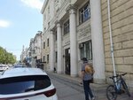 Олимпия, сервисный центр (Mira Street, 23), tienda de electrodomésticos