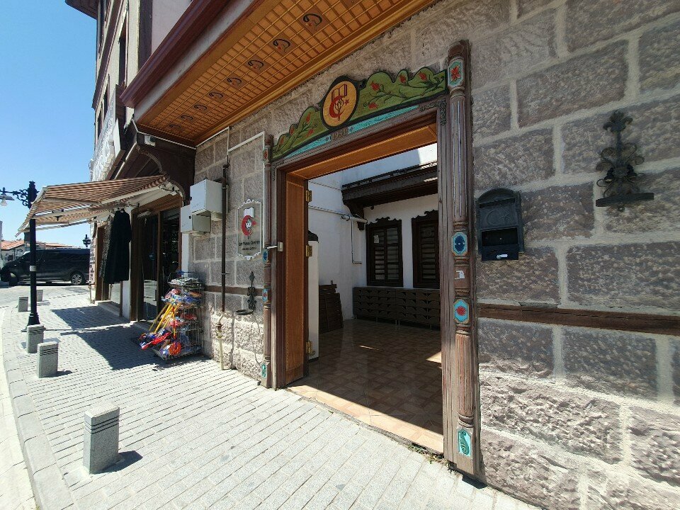 Perfume and cosmetics shop Pilavoglu Esans, Ankara, photo