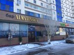 Almatinsky (Álıhan Bókeıhan kóshesi, 2), bar, pub