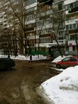 Совет ветеранов района Восточное Дегунино (800-letiya Moskvy Street, 11к5), organización pública