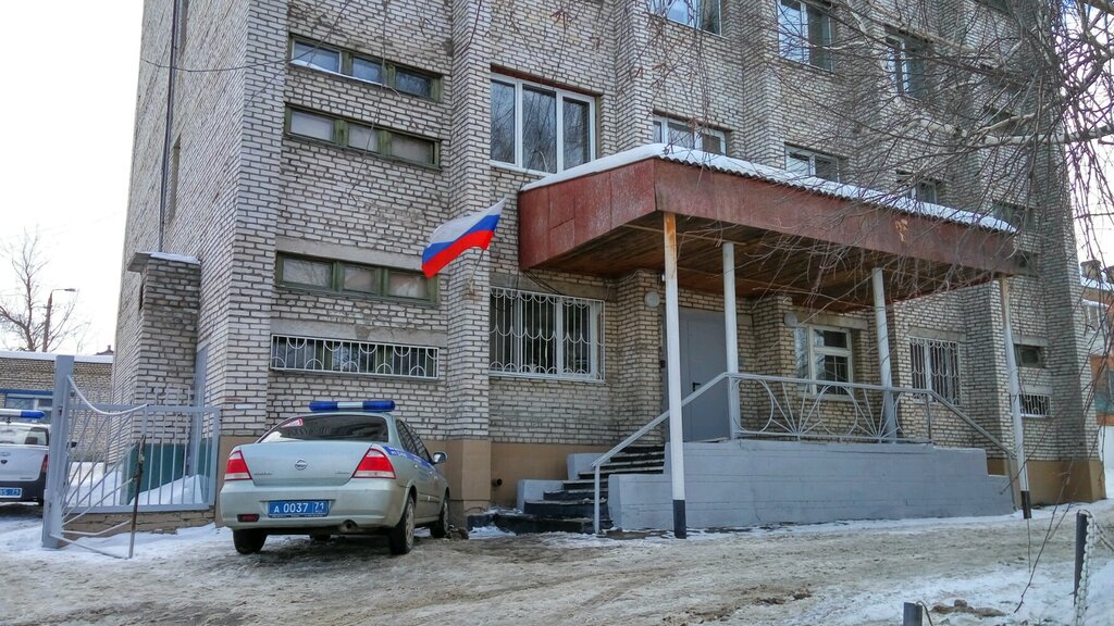 Нива тула болдина