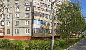 Адрес Ремонт компьютеров в Воскресенске