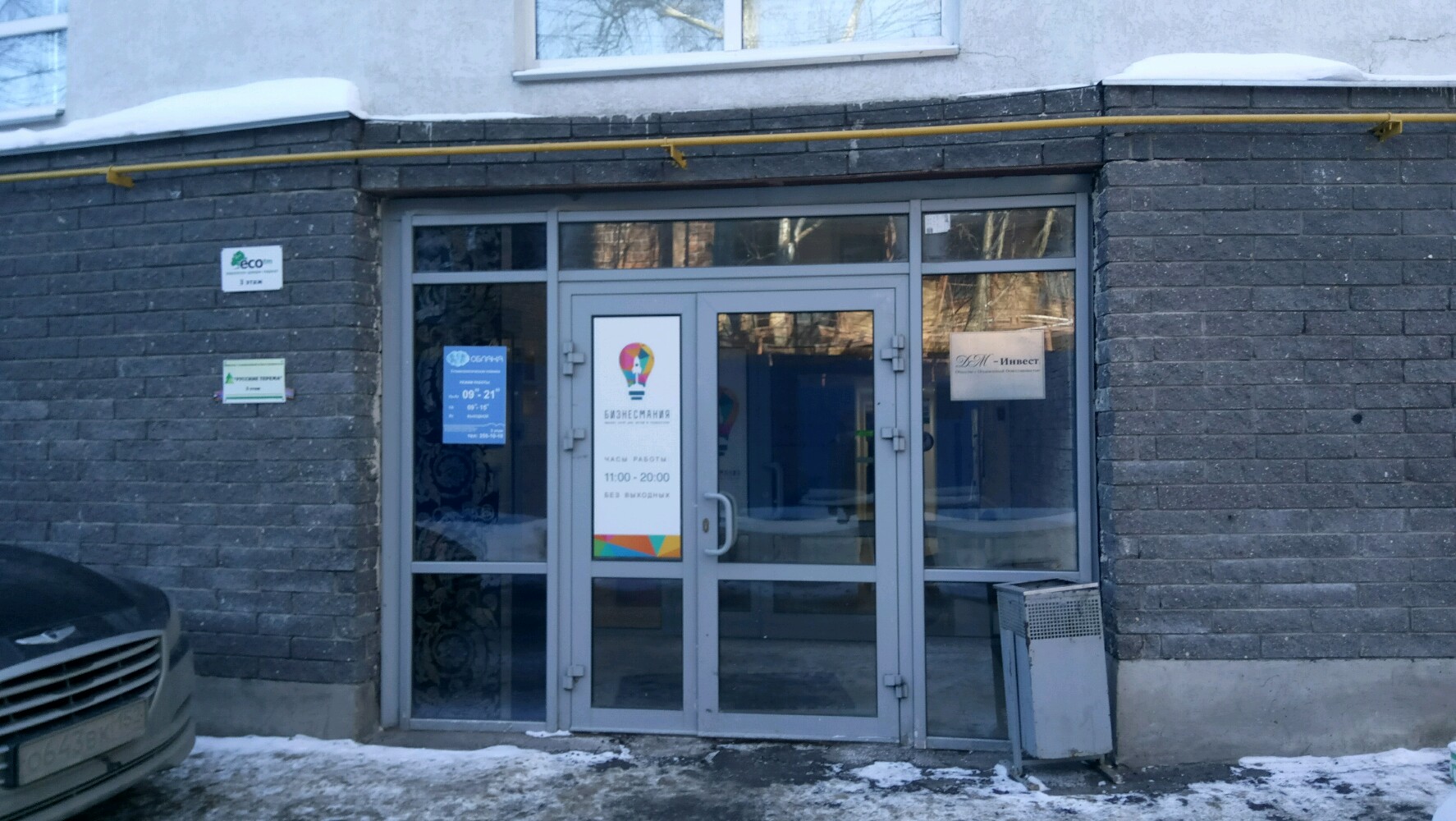 Улица грузинская нижний новгород карта