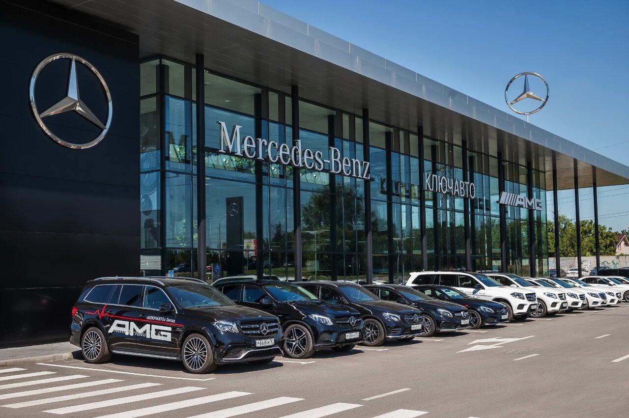 КЛЮЧАВТО на Малиновского - официальный дилер Mercedes-Benz