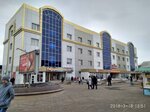 Торговый центр ЦУМ (ул. Шолом-Алейхема, 5), торговый центр в Биробиджане