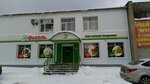 Продукты (Школьная ул., 11, посёлок Пушное), магазин продуктов в Санкт‑Петербурге и Ленинградской области