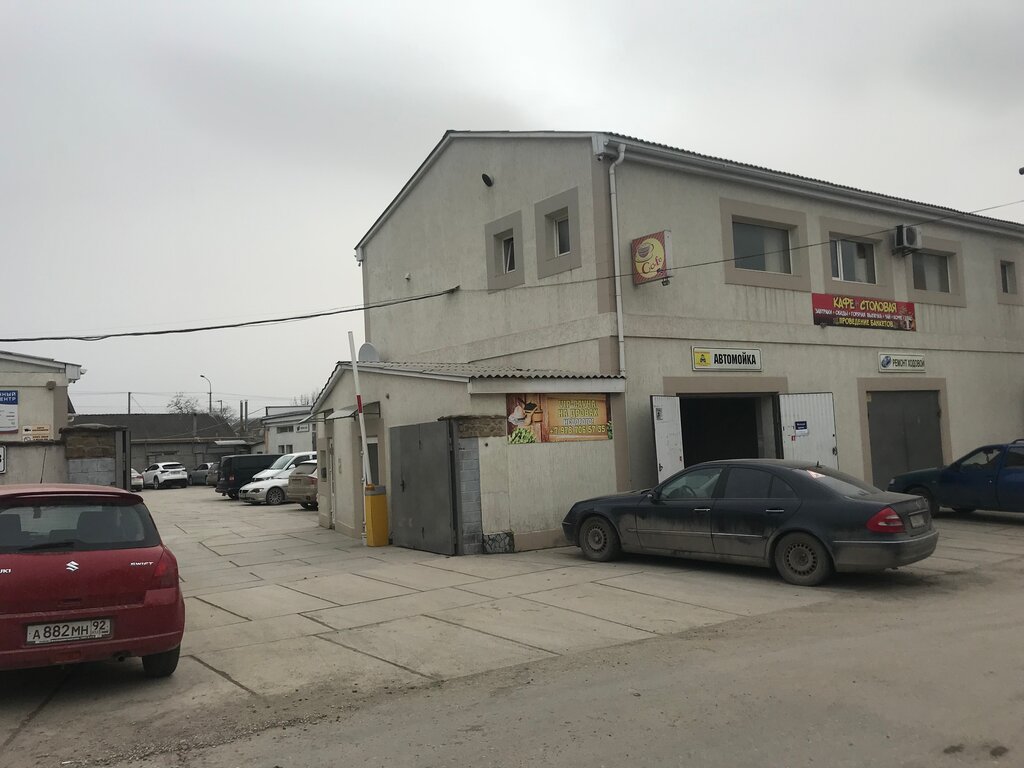 Самарский центр автоматических трансмиссий