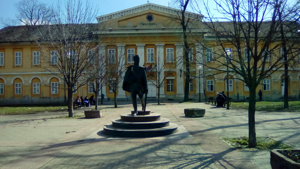 Monument, memorial Памятник Стевану Шупликацу, Pančevo, photo