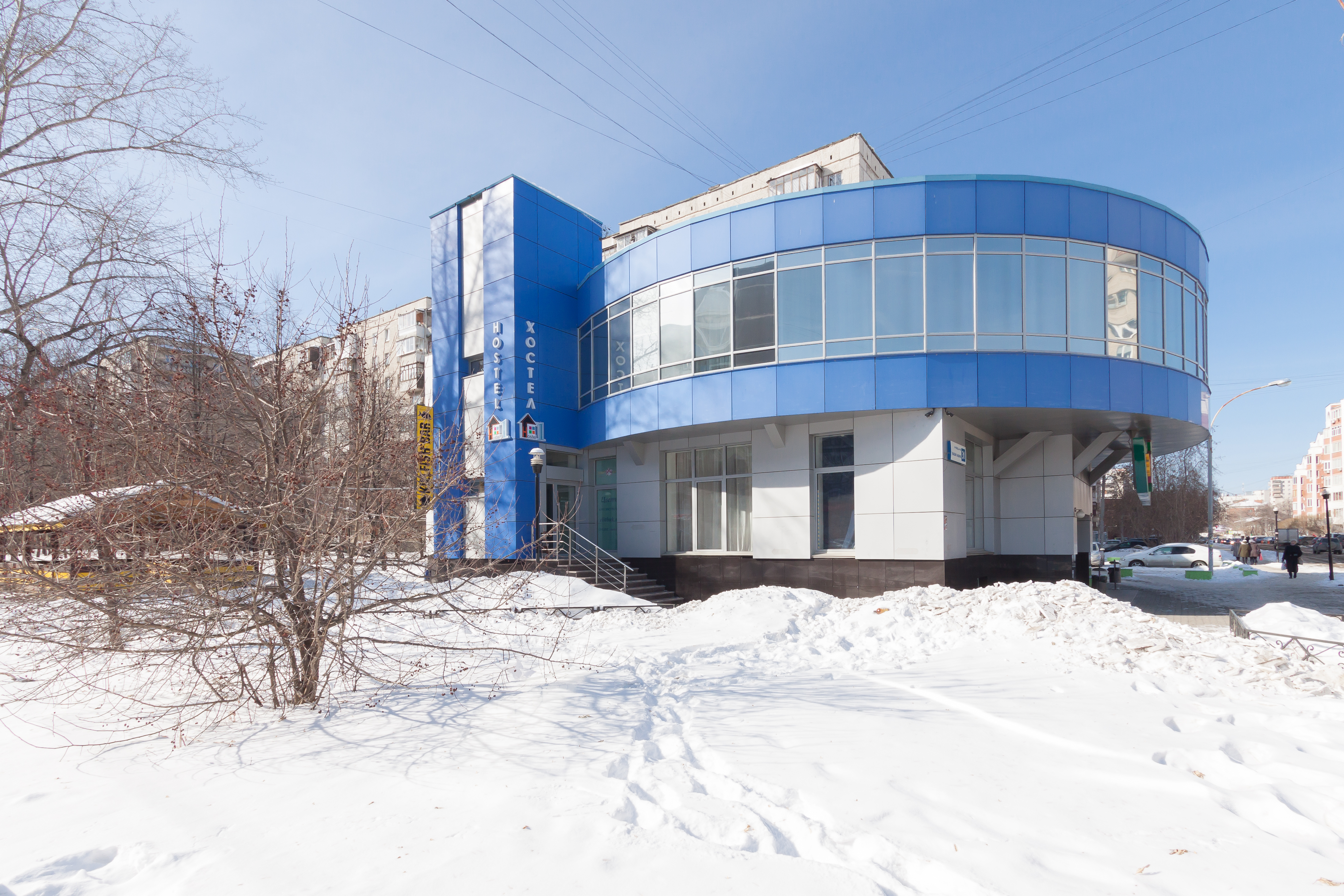 Фото Хостел 1