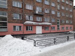 Общежитие (Pushkina Street, 190) ، سكن